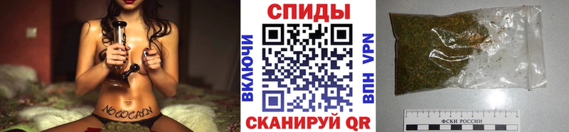 Бутират бутандиол закладки Ессентуки