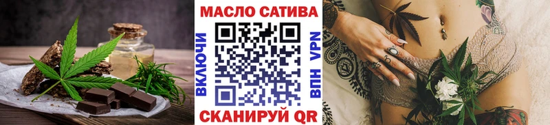 ОМГ ОМГ   Ессентуки  Canna-Cookies конопля  как найти наркотики 