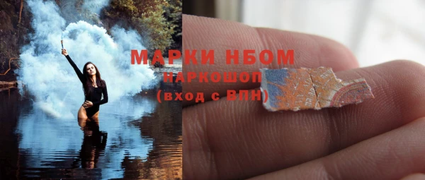 тгк Иннополис