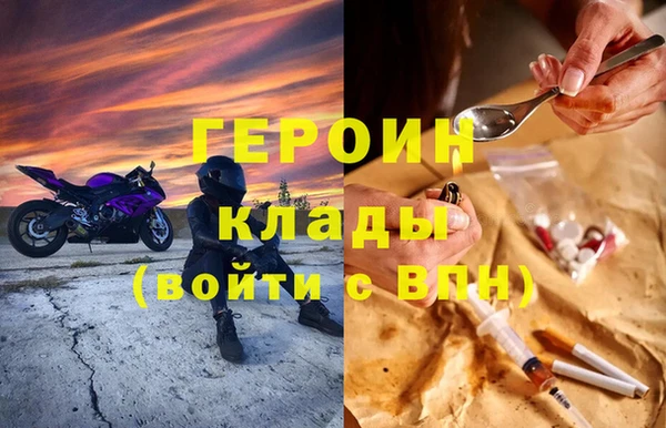 тгк Иннополис