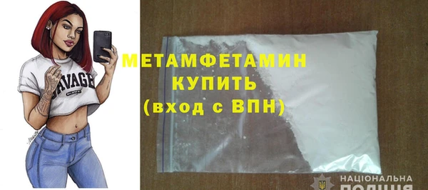 тгк Иннополис