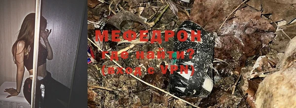 тгк Иннополис