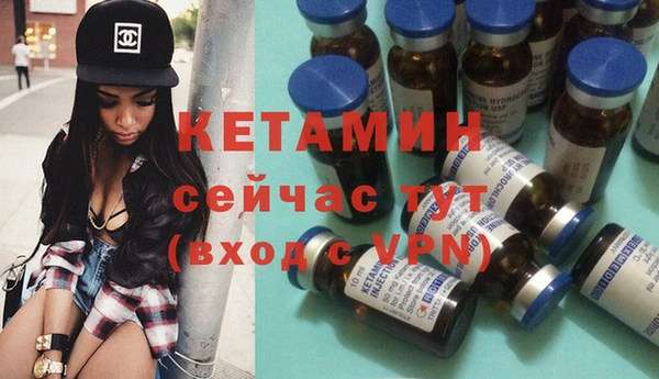тгк Иннополис