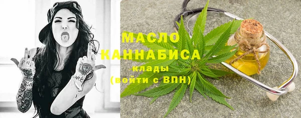 COCAINE Инсар