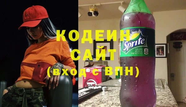 тгк Иннополис