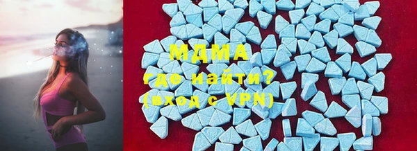 COCAINE Инсар