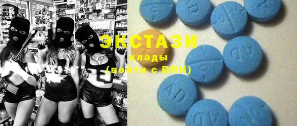COCAINE Инсар