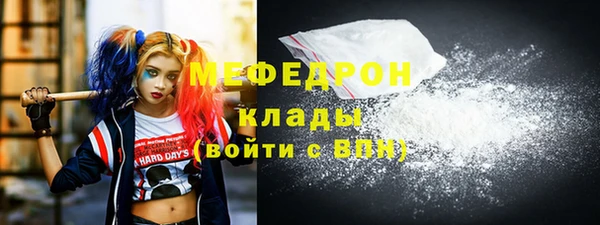 тгк Иннополис