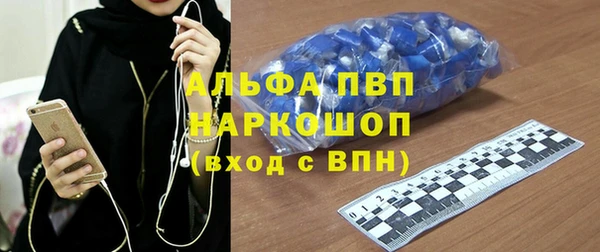 тгк Иннополис