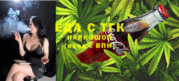 тгк Иннополис