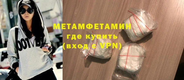 тгк Иннополис