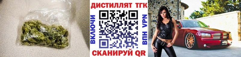 ТГК жижа  omg   Ессентуки 